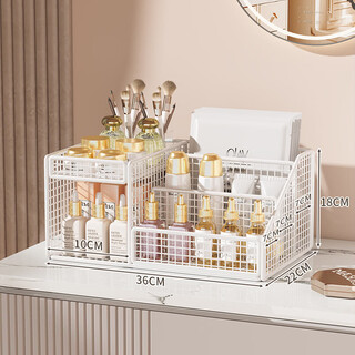 Shantou lincun desktop storage rack cosmetics storage box bathroom washstand shelf dressing table multi-layer skin care product storage rack white