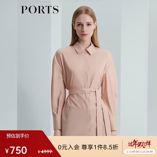Ports women's comfortable, soft and simple commuter long-sleeved shirt ll9b074lwt009 champagne pink 4