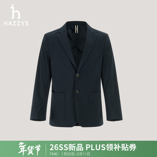 Hazzys men's 2026 spring new suit single top suit commuting four-way stretch single western men asuzj0daj02 navy blue nv 2xl (185/104a 52)