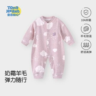 Childlike love, cream wool, baby jumpsuit, newborn clothes, warm spring, autumn and winter baby bottoming clothes and rompers