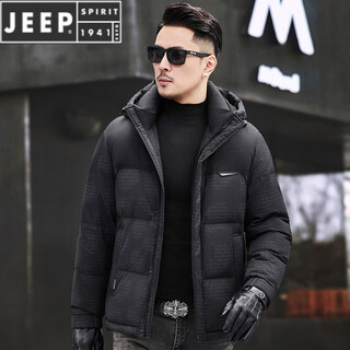 Jeep spirit men's removable hood down jacket 2025 new thickened trendy fashion hooded casual white duck down warm jacket black m 170