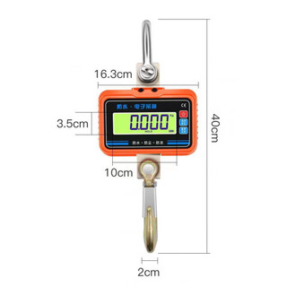 He jiangong 300kg 500kg 1t3/5 tons 10t electronic crane scale electronic crane scale portable industrial hanging scale waterproof model 1 ton_accuracy 0.2kg (rechargeable model) lcd + marketable jin jin is equal to 0.5 kg kilogram cut