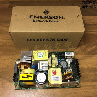 American astec yada switching power supply lps103-m medical power supply