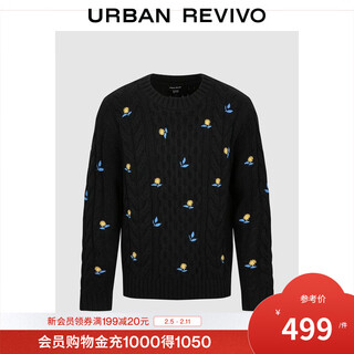 Ur2026 spring new men's fashion contrast color floral embroidery cable short knitwear umf960004 black m