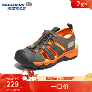 Skechers children's toe-cap sandals, summer outdoor sports upstream boys' soft-soled breathable beach shoes 403763l charcoal gray/orange/ccor 35