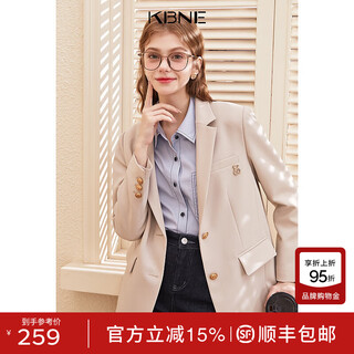 Kbne suit jacket for women small 2025 autumn new korean version slim casual this year's popular small suit beige xs