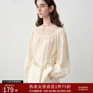Ziqiao little tencel ацетатная художественная рубашка с круглым вырезом, женская весна 2026, новые топы cream rice xxs (размер 1)