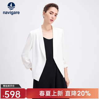 Navigare italian small sailing lady's small suit spring and summer slim three-quarter sleeve single suit commuting green fruit collar suit for women glacier white m