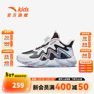 Anta children's cotton shoes girls' shoes 2024 winter plus velvet warm knob button leather top 4.0 snow cotton boots black/anta white/gray purple-3 29