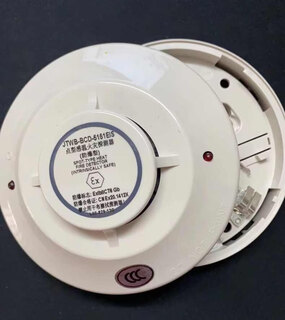 Explosion-proof temperature sensor jtwb-bcd-5151eis replaces 5451eis temperature sensor 5151eis temperature sensor (excluding base base)