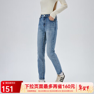 Eral slim fit jeans, new style for women, slim and elastic, this year's popular pants for small people, autumn, denim blue, s 155, recommended 80-110 jin jin is equal to 0.5 kg