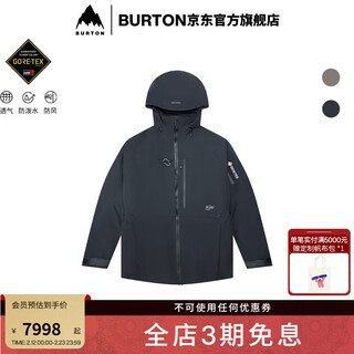 Burton burton's new men's ak457 goretex 2l ski suit for the 25-26 snow season is comfortable 929461 92946199303 l