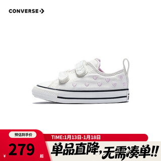 Converse children's canvas shoes 2026 spring new girls velcro low-top canvas shoes casual white shoes 103 22 recommended foot length 13cm