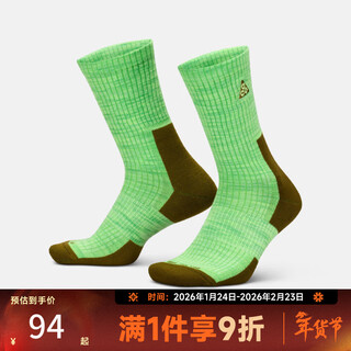 Nike (nike) taobao casual socks fb3341-333 fb3341-333 one size s