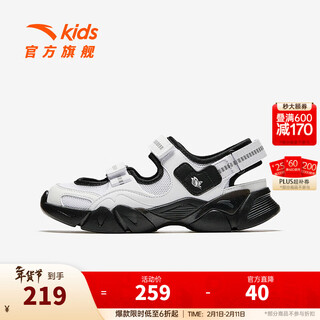 Anta children's sandals, girls' shoes, 2025 autumn new velcro outdoor baotou sports beach shoes anta white/black-3 34