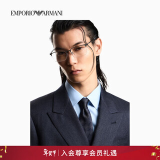 Emporio armani/armani official flagship valentine's day gift new men's mulberry silk hand jacquard formal tie spring fb172-navy blue one size