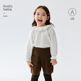 Koala nose double layer lace collar top exquisite aesthetic wear french simple versatile shirt for baby girl milk white 100
