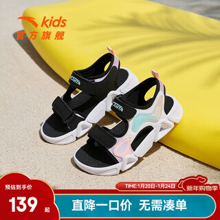 Anta children's sandals for boys and girls, summer open-toe soft-soled sports comfortable arch sandals, women's white/light fog purple/black-1 28, shoe inner length 17.5cm