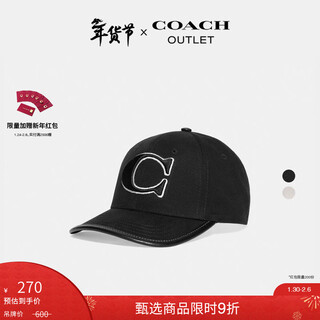 Coach valentine's day gift outlet baseball cap sun visor for men and women, black m/l