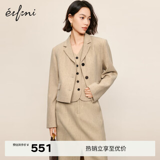 Eveli (eifini) jiang xin endorses light luxury washable wool temperament high-end commuter suit jacket women's autumn new style light khaki m 160/84a