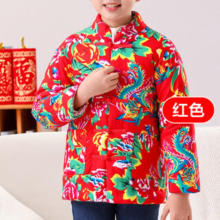Jianfei children's northeastern large floral cotton jacket, warm cotton clothes, new year's eve wear jacket for men, women, and middle-aged children, red, 80 cm, recommended for 6-12 months
