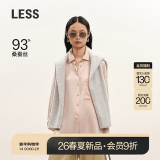 Lesslessless 2026 spring new mulberry silk straight loose long-sleeved shirt 2q1213490 681 elegant pink m