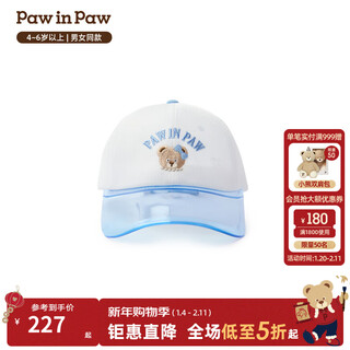 Pawinpaw cartoon bear children's clothing 26th spring and summer new bear pattern hat baseball cap for boys and girls blue blue/50 054