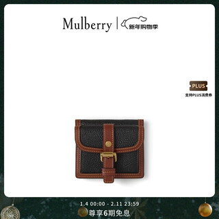 Mulberry gift/roxanne multi-card slot wallet card holder black and cognac brown