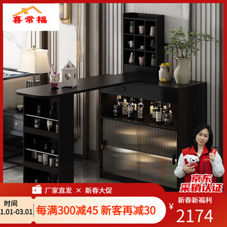 Xichangfu sideboard home island dining table living room balcony partition cabinet sofa side cabinet size apartment home storage side table installation included black bar