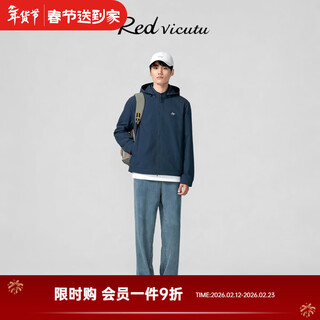 Vicutu elegant sports men's spring jacket comfortable and skin-friendly commuting business casual versatile fashion top blue m