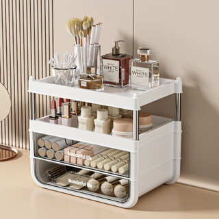 Yonghuan skin care product storage box multi-layer drawer storage cabinet lipstick cosmetics storage box high-end desktop white elevated style + one layer