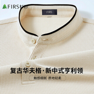 Shanshan (firs) waffle henry collar sweater pullover long sleeve t-shirt men's 2026 spring and autumn loose commuting bottoming shirt black l 175/92a