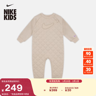 Nike baby plus velvet jumpsuit for boys and girls, lightweight knitted round neck harem cotton jacket nike io2811 126 sand white 73cm 12