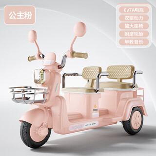Hello baby children's motorcycle children's electric motorcycle children's electric car children's electric car motorcycle children's electric car high-end princess pink | 6v7a battery + dual drive + early education + bluetooth + seat cover