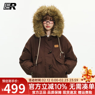 Er horn buckle mountain carving hooded down jacket for men and women 2026 winter new design trendy brand workwear jacket brown s