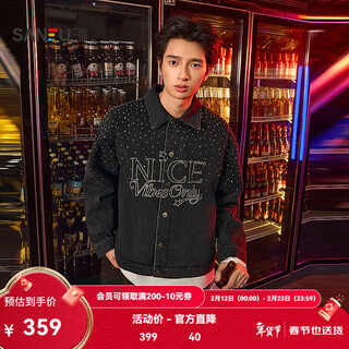 Sanfu 2026 spring men's hot diamond split sleeve denim jacket street fashion loose lapel jacket 516454 black m