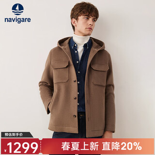 Navigare italian small sailing pure woolen coat for men in autumn and winter, versatile warm hooded coat, casual simple top, caramel color m size
