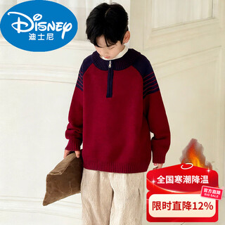 Disney boys red sweater autumn and winter new style children's new year winter horse year zodiac new year thickened new year greeting suit new year cotton coat red 120 cm