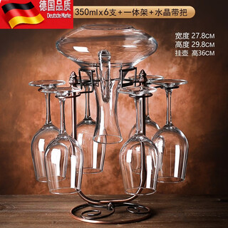 Tuojin crystal red wine glass set including decanter and goblet holder, tempered and thickened_350ml_x_6 pieces_+_one frame_+_water