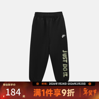 Nike (nike) taobo children's sports pants ny2612032ps-001 ny2612032ps-001 one size xs