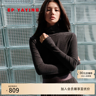 Ep yaying 2025 new women's clothing lightweight german velvet slim high collar inner basic base sweater 5510a gray m