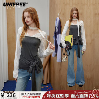 Unifree plus+ large size series 26 spring french girly style strap waist design shirt and tie gray s