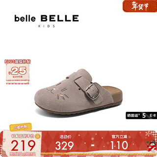 Belle children's toast shoes 2025 xiaxin mall same style versatile and comfortable birkenstock slippers 84026b75 gray 33