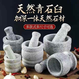 Fantasy stone roller household old-fashioned iron roller push groove stone mortar medicine grinding ship chinese medicine pounding roller 20 cm diameter stone mortar with lid
