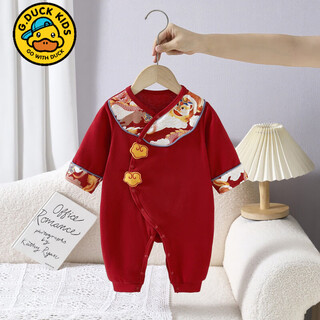 G.duck little yellow duck baby clothes spring and autumn full moon 100 days old red festive baby pure cotton jumpsuit one-piece dress red one-piece jumpsuit 59cm 59