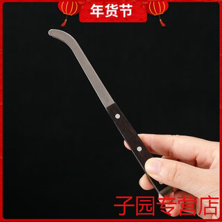 Shantou lincun pure titanium tea clip high-end solid wood kung fu tea set accessories tea leaf clip tea cup clip tweezers tea ceremony ornaments spare parts pure titanium rosewood tea clip gift box style