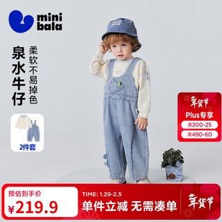 Minibala soft denim boy baby cotton elastic t-shirt denim overalls dinosaur style suit denim light blue 88101 90