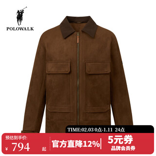 Polowalk men's leather jacket 2025 winter new product 90 goose down lapel retro workwear style leather jacket men's brown xl