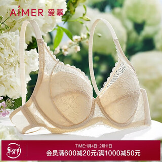 Admiration underwear for women with big breasts, push-up large cup, soft steel ring, lace, sexy non-woven bra, safety system