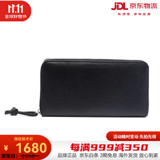 Armani (armani) ea unisex black zipper wallet long clip wallet for men and women 21cm*2cm*11cm